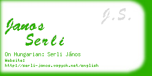 janos serli business card