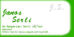 janos serli business card